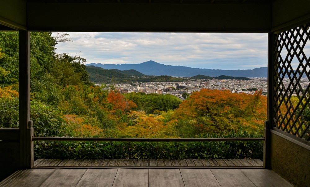 Kyoto