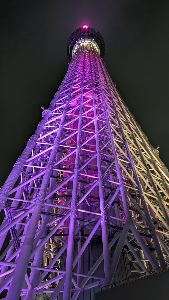 Skytree